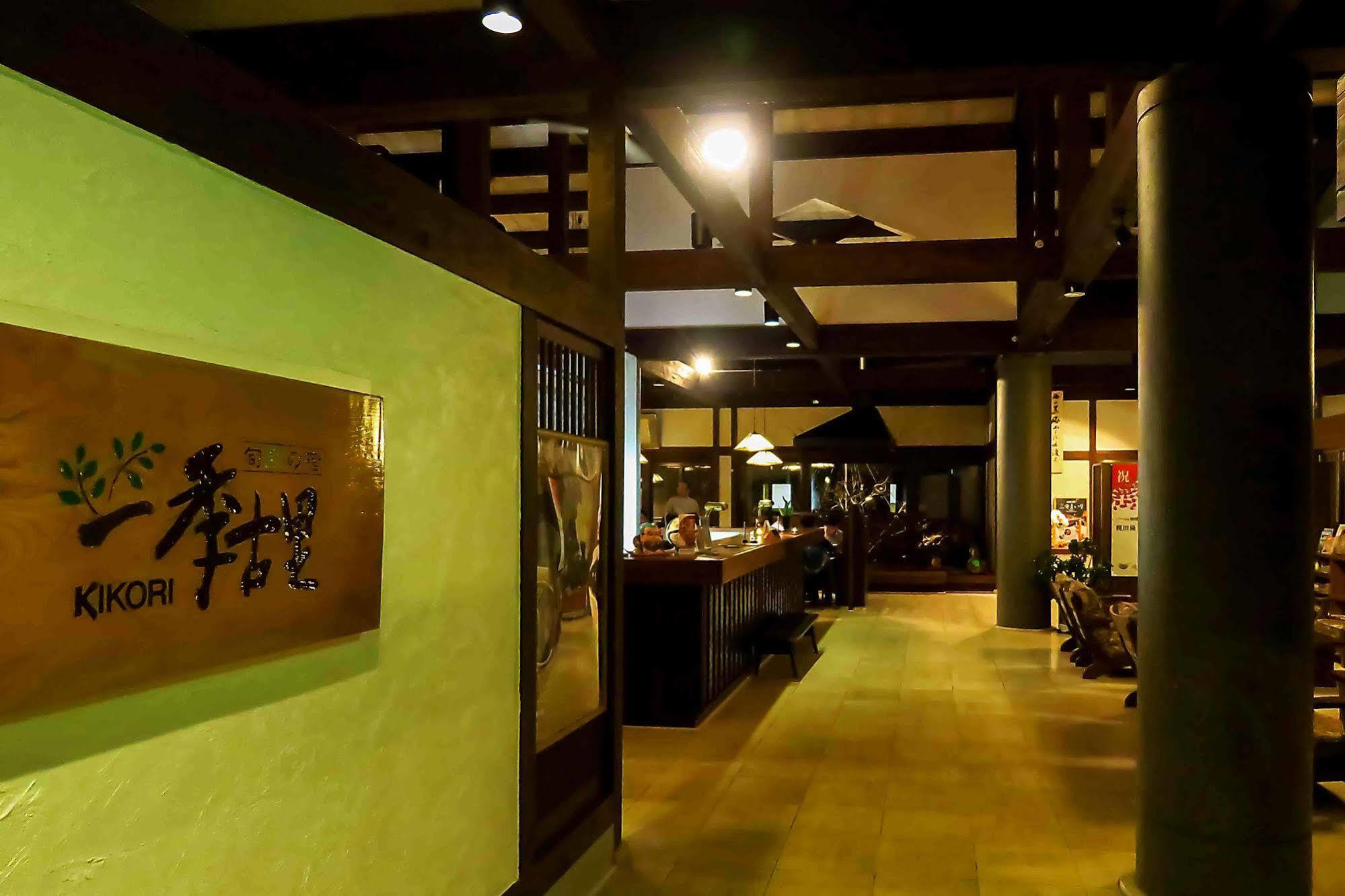 Hotel Kikori Hida Extérieur photo